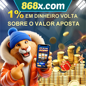 868x.com Rebate