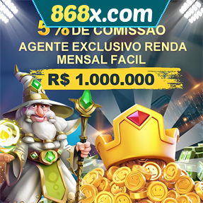 868x.com ConvidarCentro